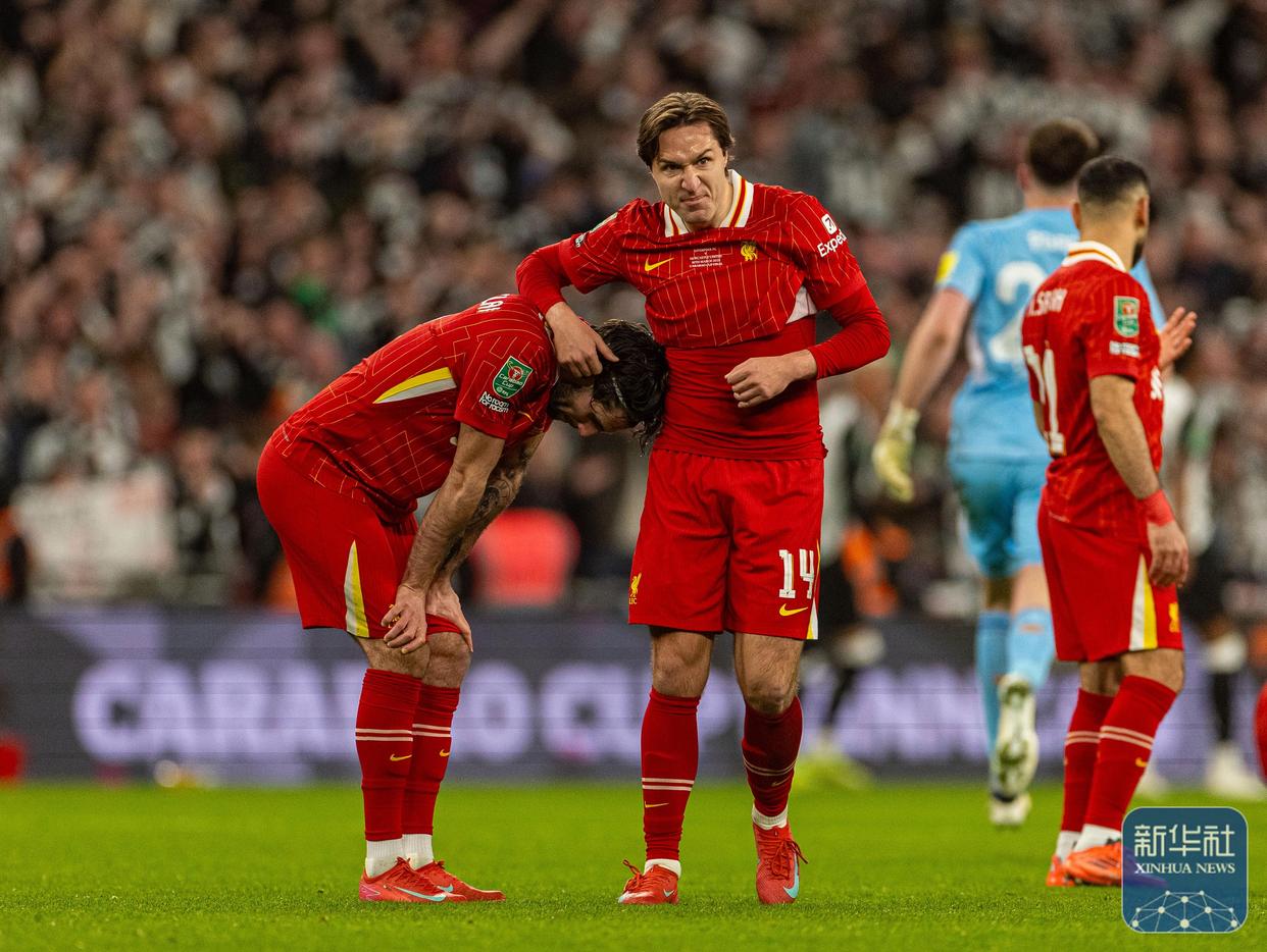 开云体育入口-英格兰队取得了一个惊人的胜利