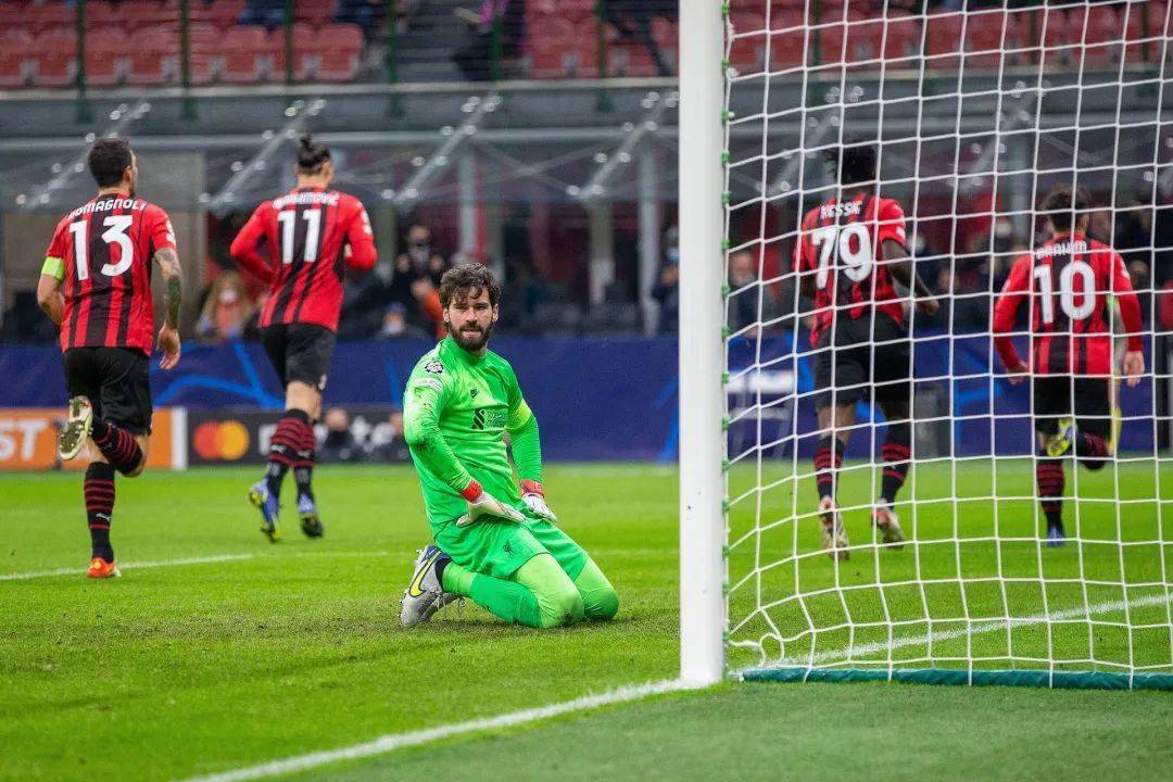 包含AC米兰遭逆转，遗憾出局的词条