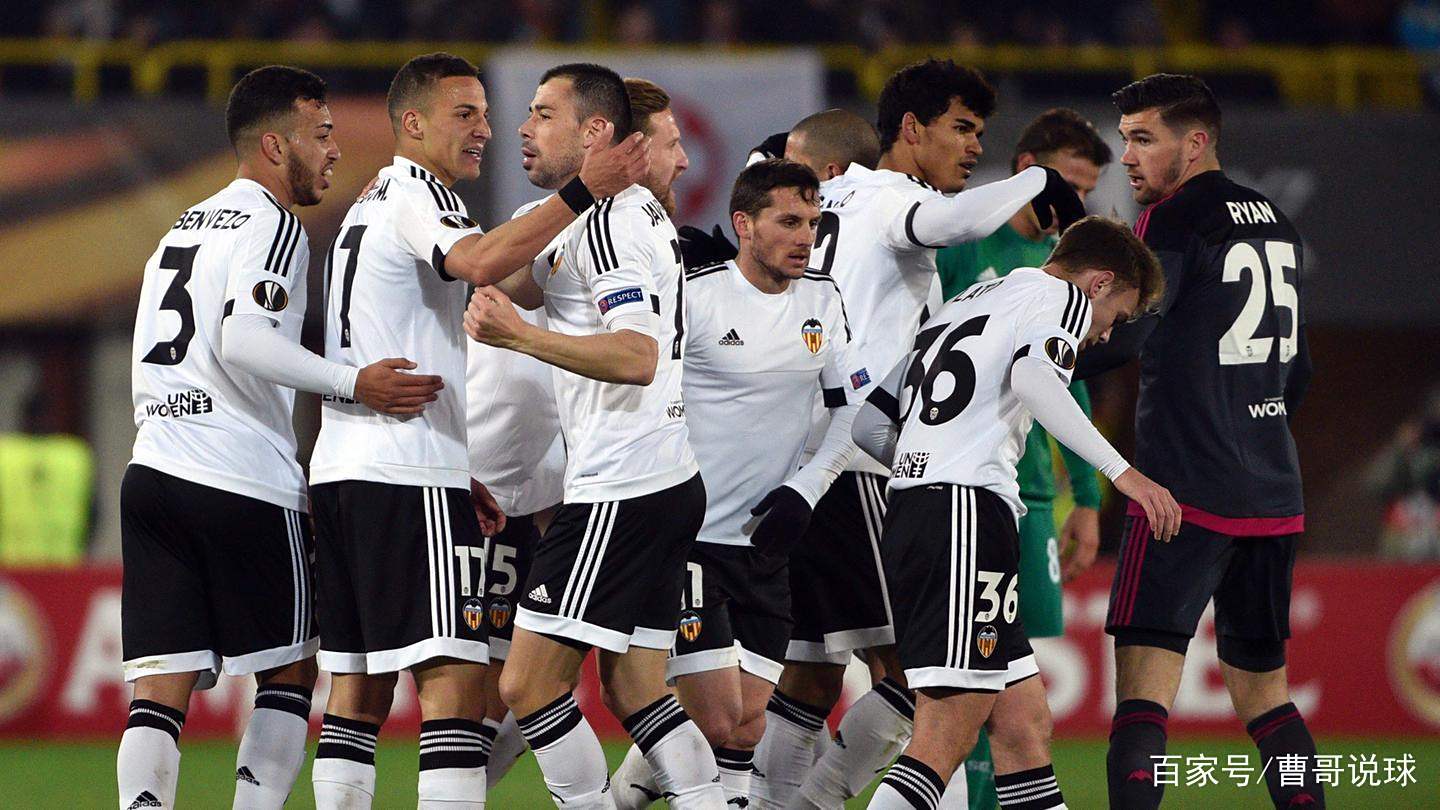 奥地利维也纳队时隔多年晋级杯赛半决赛的简单介绍 奥地利维也纳队时隔多年晋级杯赛半决赛的简单介绍