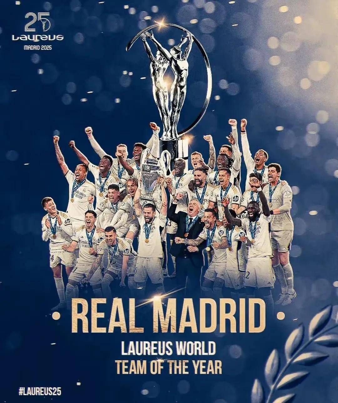 皇家马德里实力雄厚，矢志登顶西甲的简单介绍