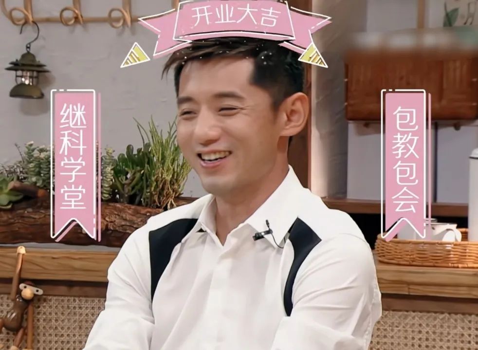 开云体育官网-张继科亲述落败心路历程