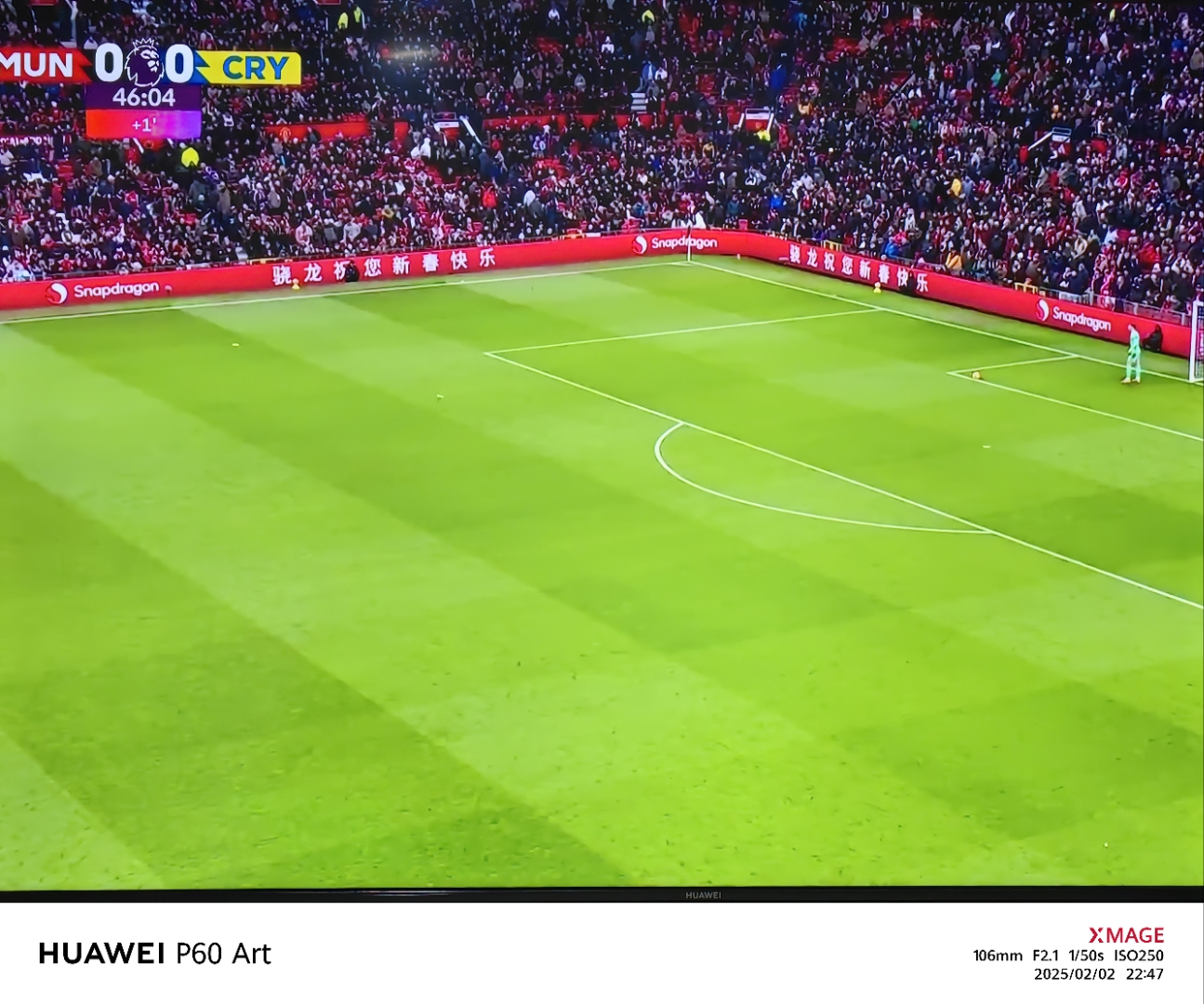 开云体育在线-水晶宫在主场失利，下滑明显的简单介绍