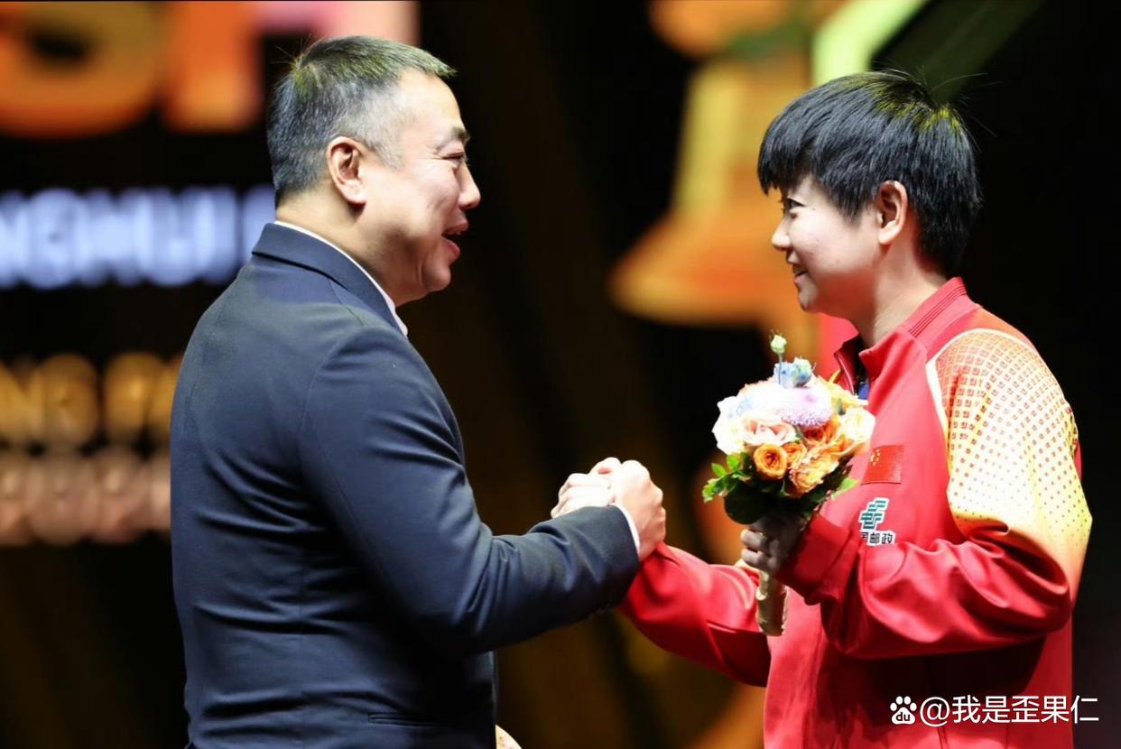 开云体育app-关于棒球明星刘国梁将夺冠的信息