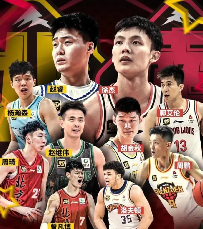 开云平台-各支球队实力逐渐增强，抢夺冠军悬念增加的简单介绍