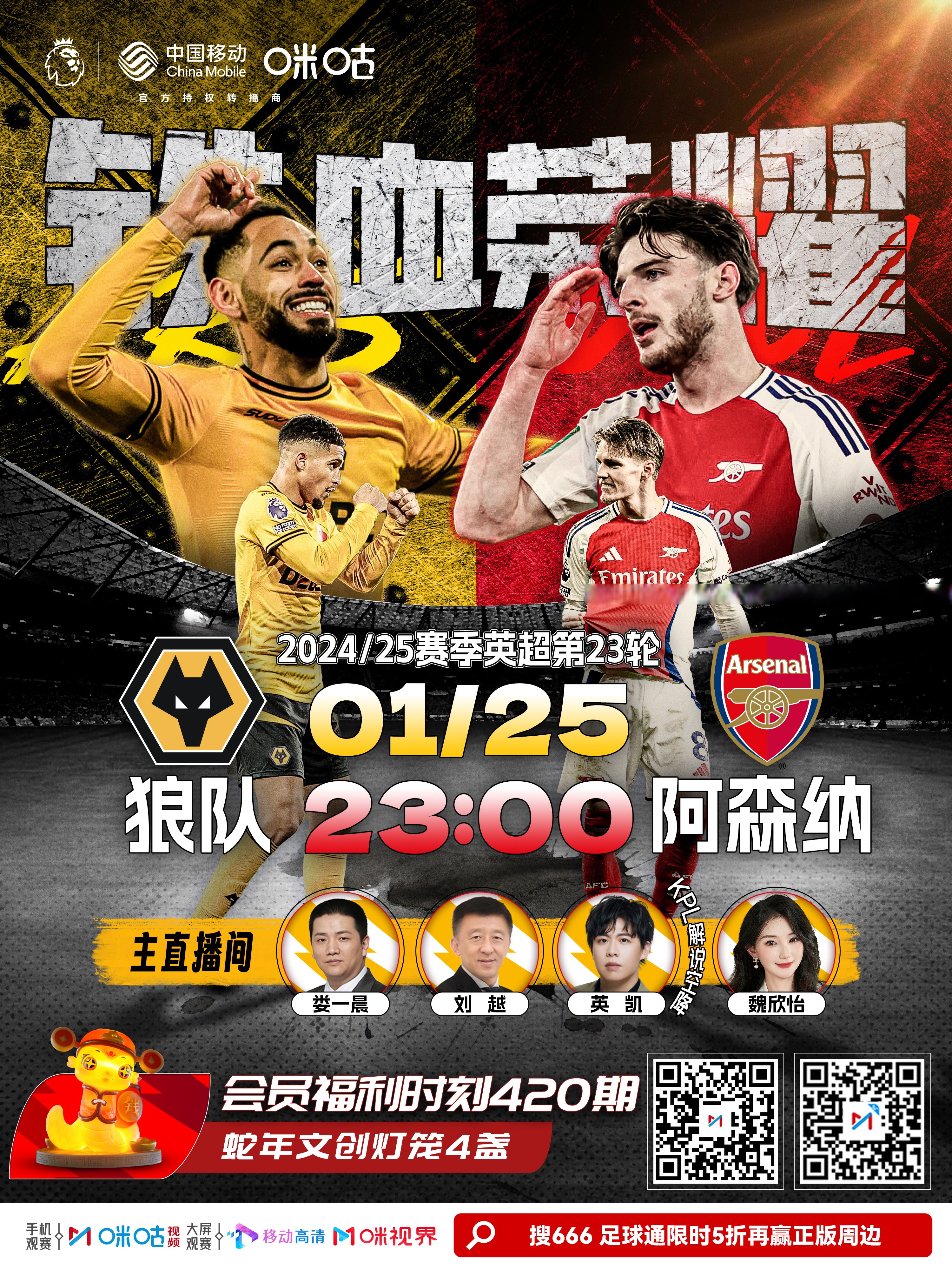 对手历史出色，球队备战准备全面展开