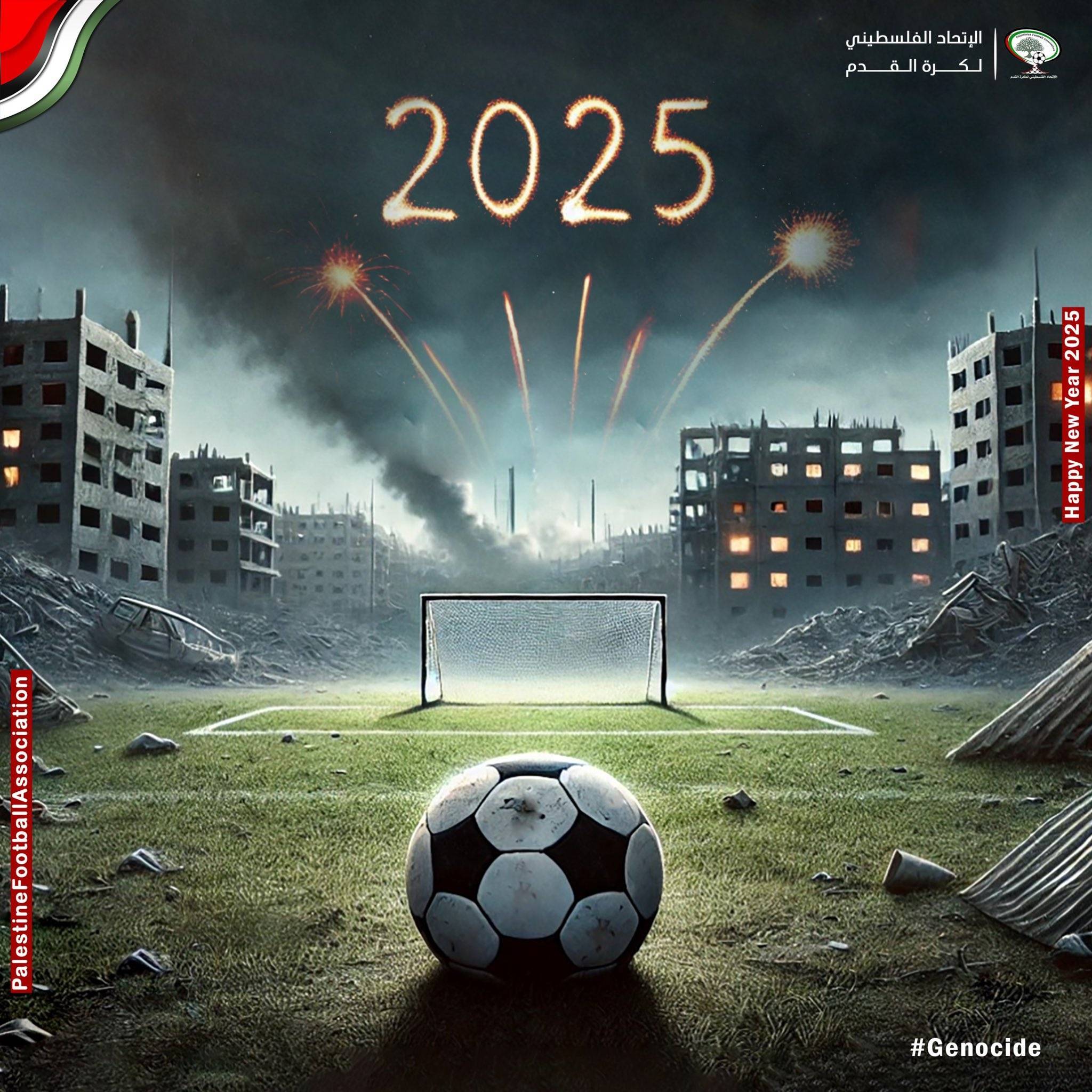 足球赛场上燃起全民狂欢的热潮