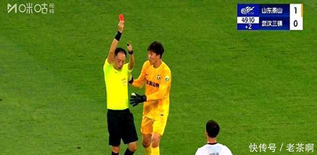 开云体育app-包含武汉三镇客场比赛喜迎胜利，实力不容置疑的词条