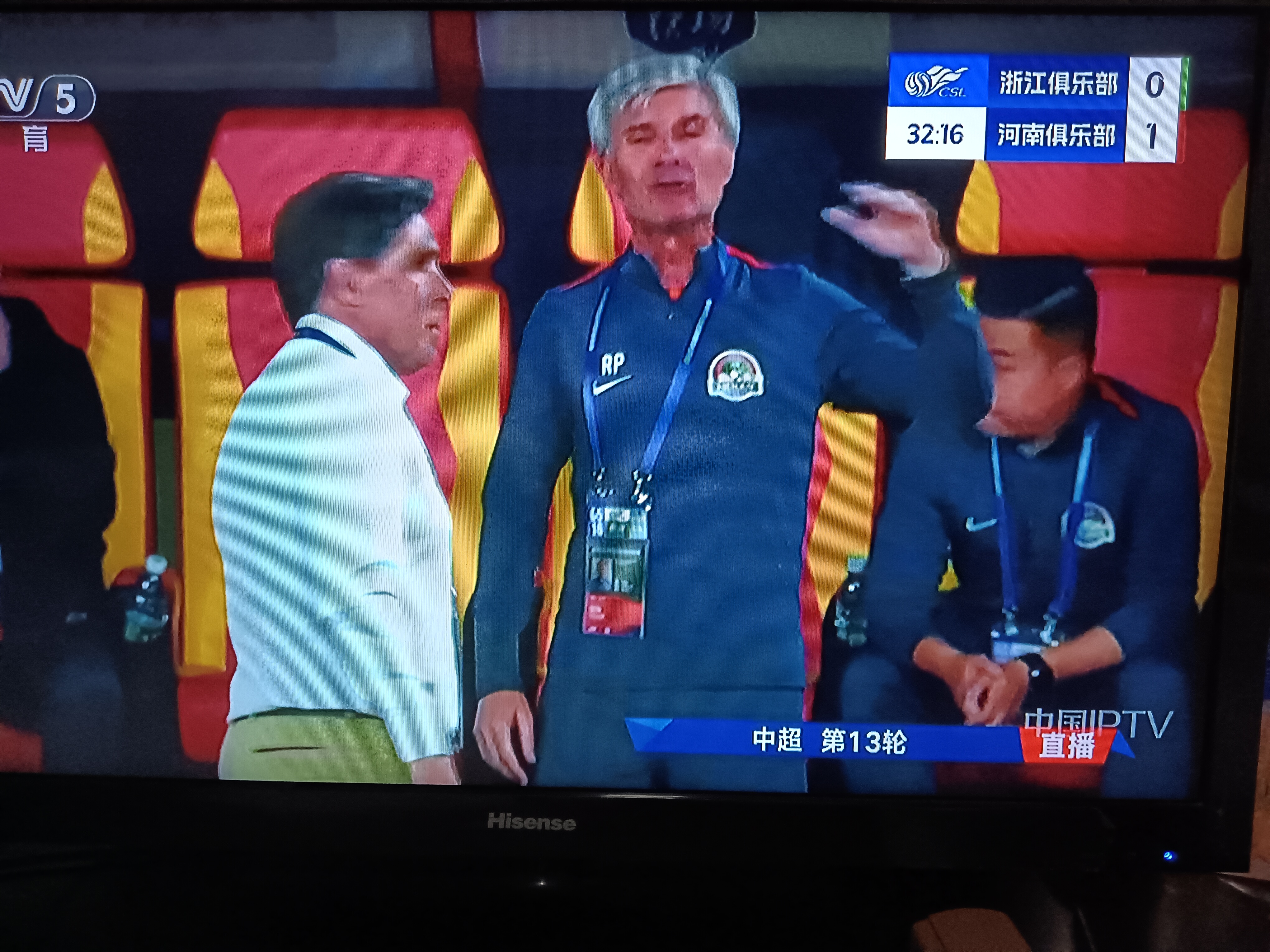 开云体育-关于申花客场战平权健，奥斯卡破门但未能帮助球队获胜的信息