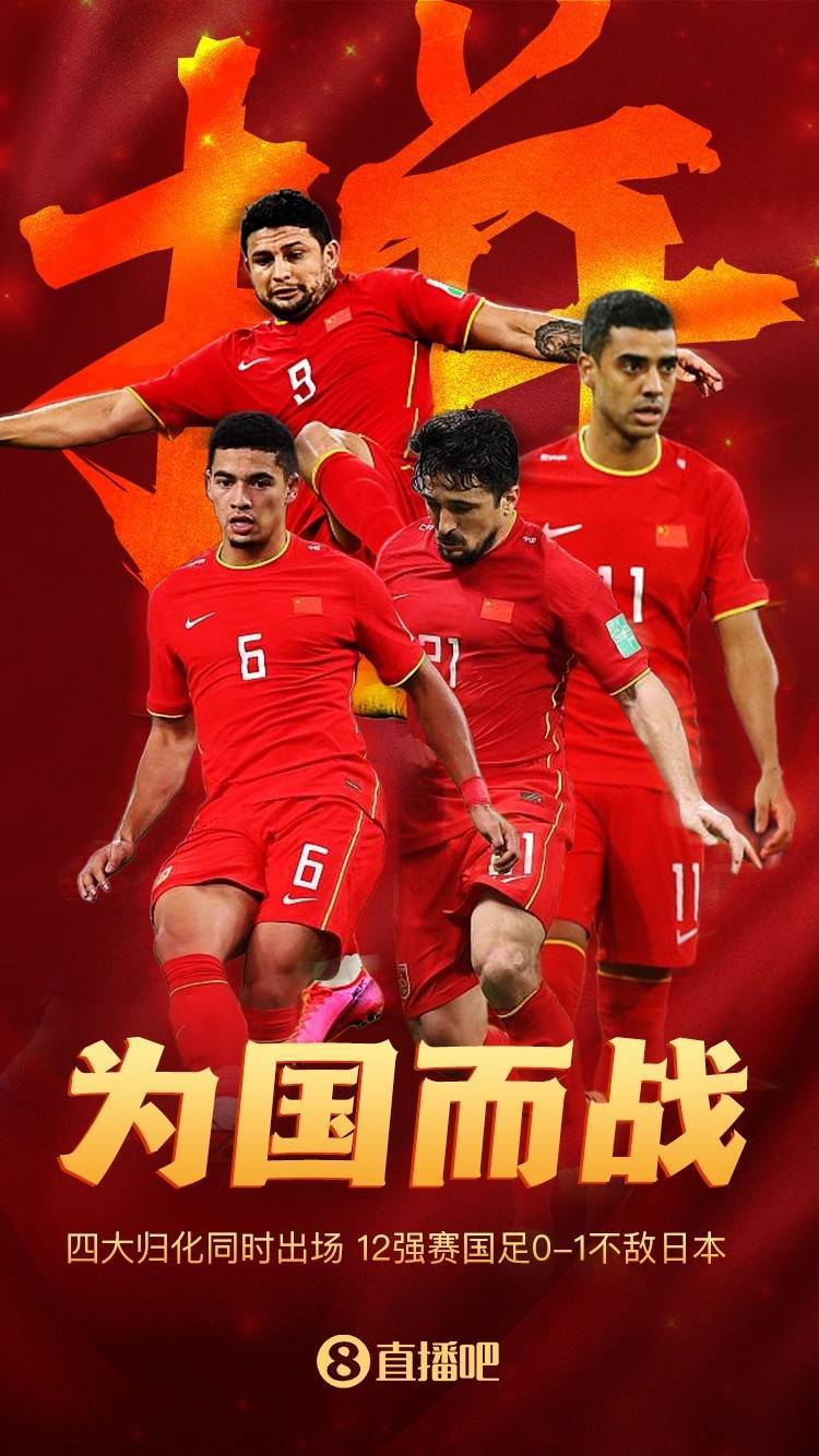 开云体育登录-包含球队换帅，能否掀起复兴风暴？的词条