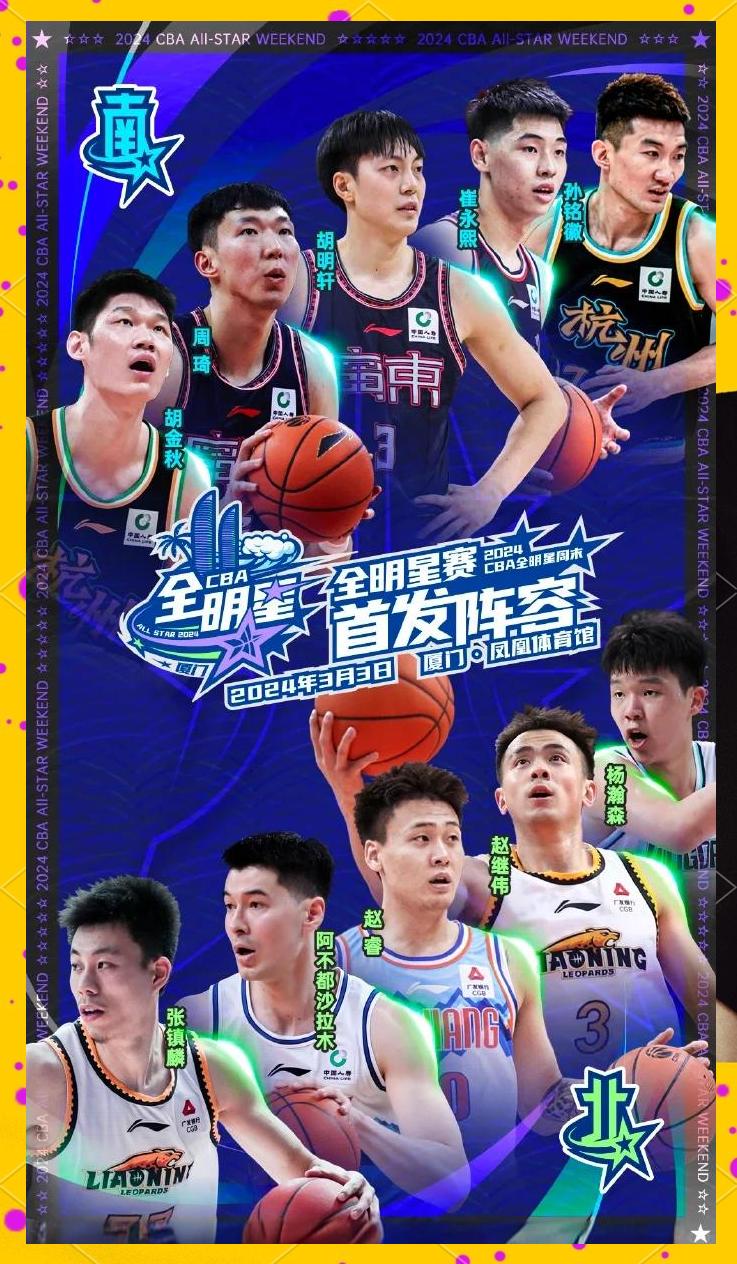 包含球队换帅,能否掀起复兴风暴?的词条 包含球队换帅,能否掀起复兴风暴?的词条