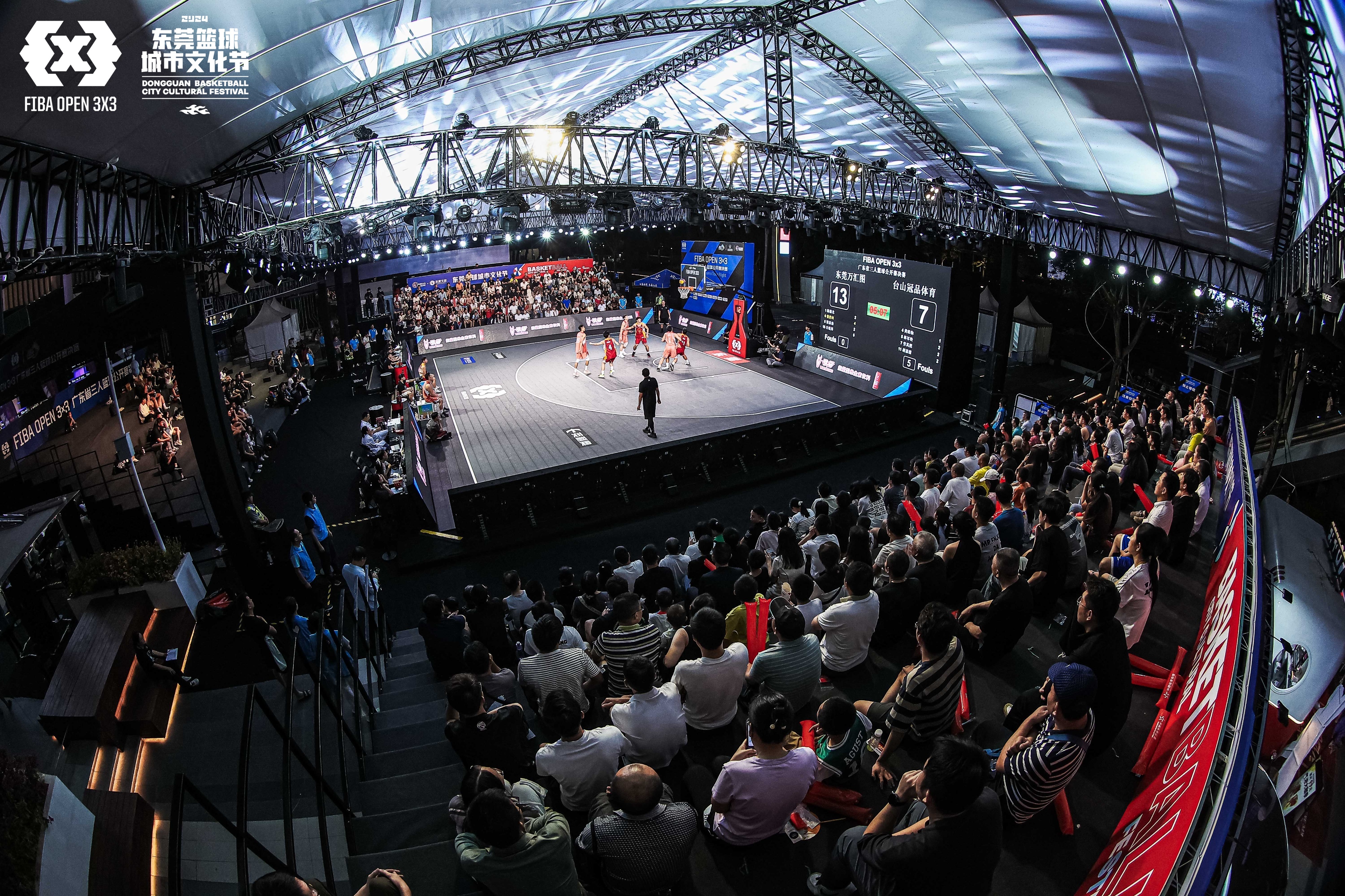 开云体育中国-关于世界上最大篮球联赛总决赛即将开始的信息