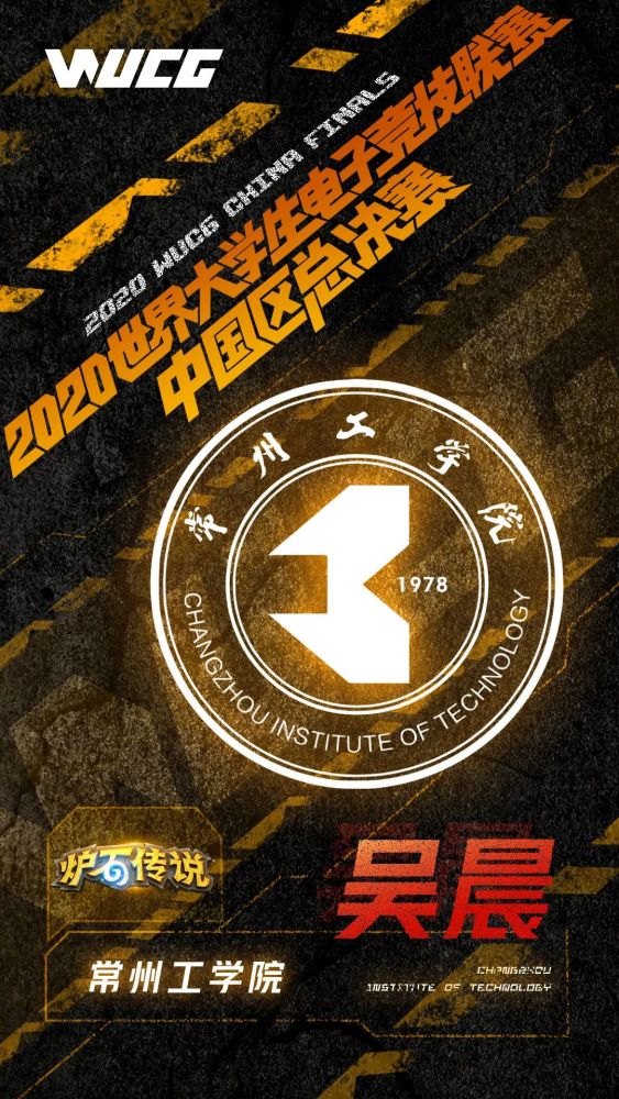 开云体育-竞争激烈的争霸赛，胜者将占据领先优势的简单介绍