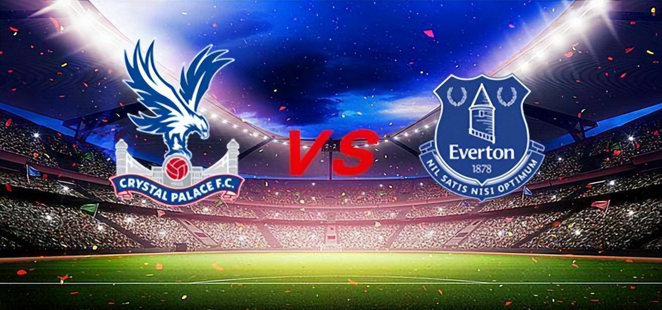 开云体育-水晶宫主场告捷，走在保级之路的简单介绍