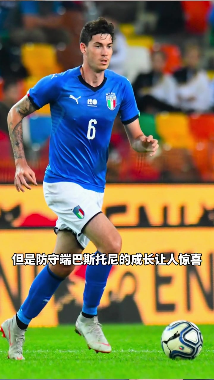 开云体育-关于意大利选手夺得冠军，让人们热泪盈眶的信息