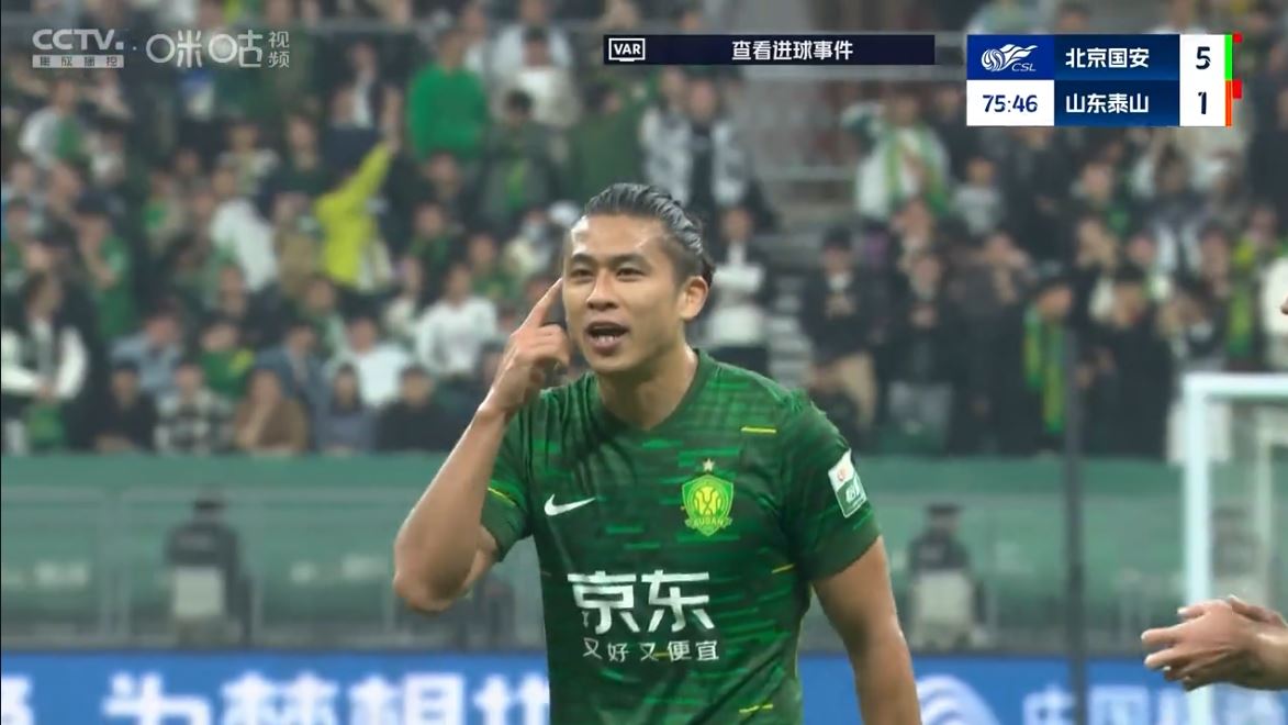 开云体育app-包含北京国安大胜，实力再次得到确认的词条