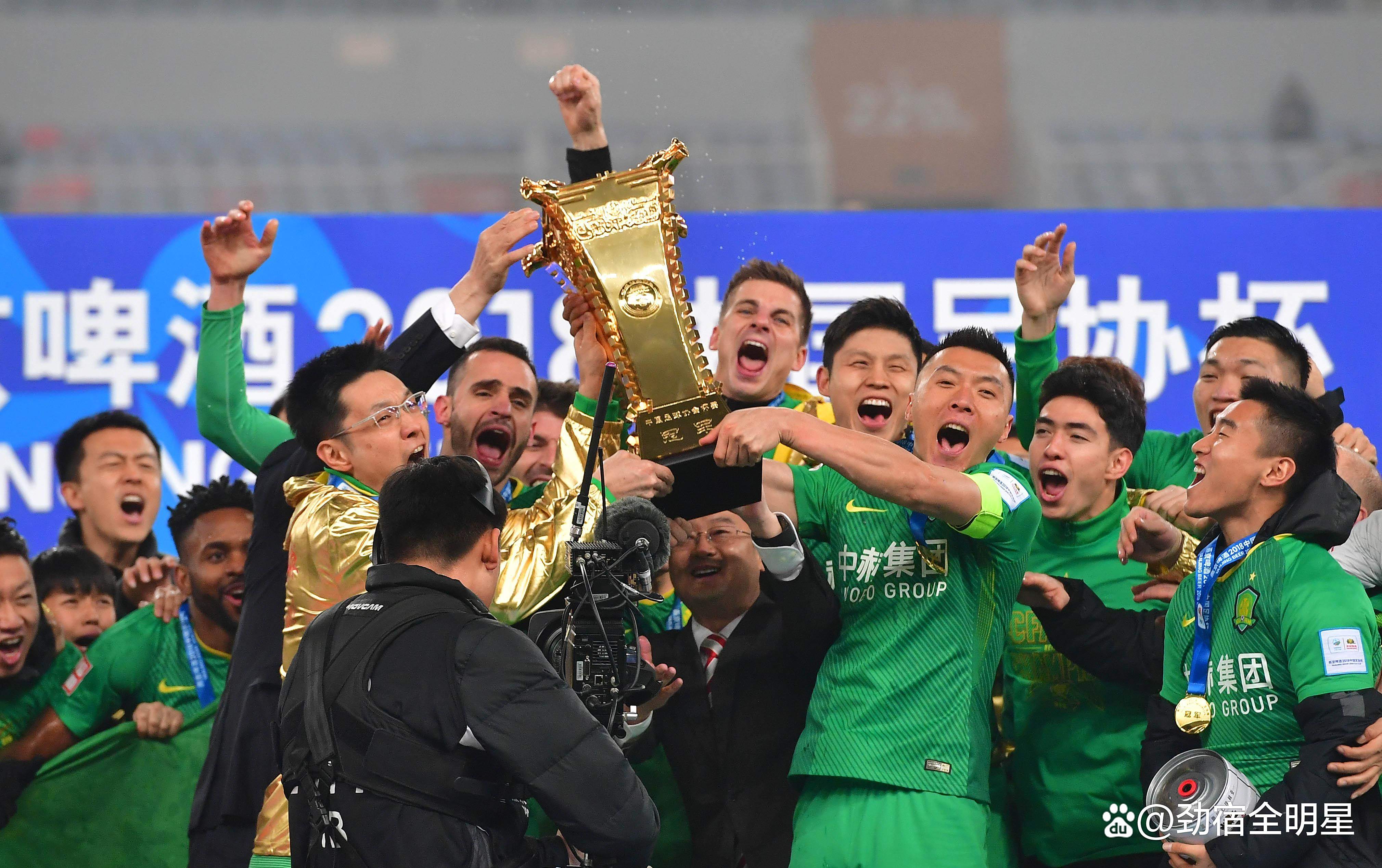 包含北京国安大胜，实力再次得到确认的词条