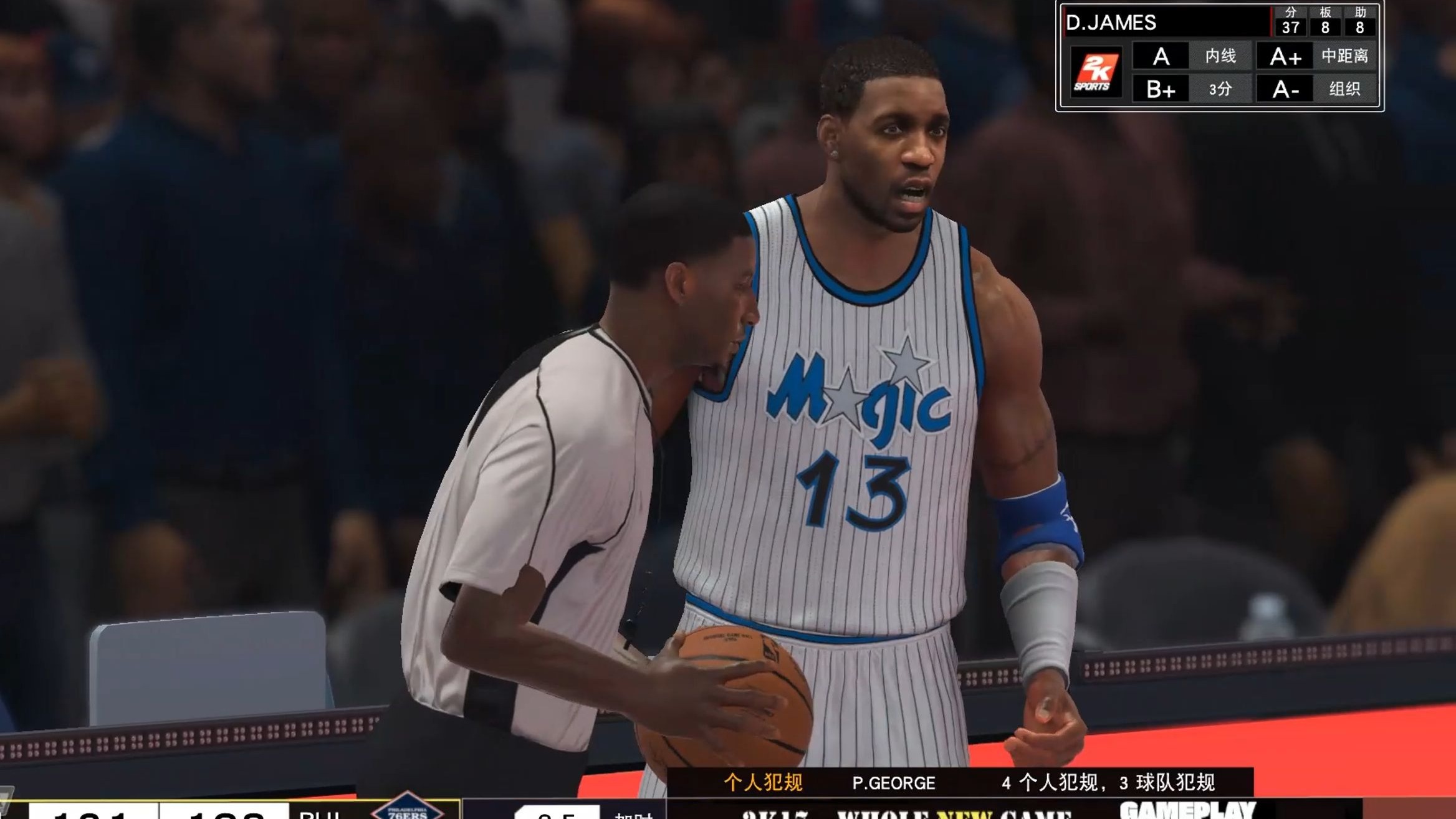 开云体育在线-人在加时赛中击败猛龙，恩比德狂砍分