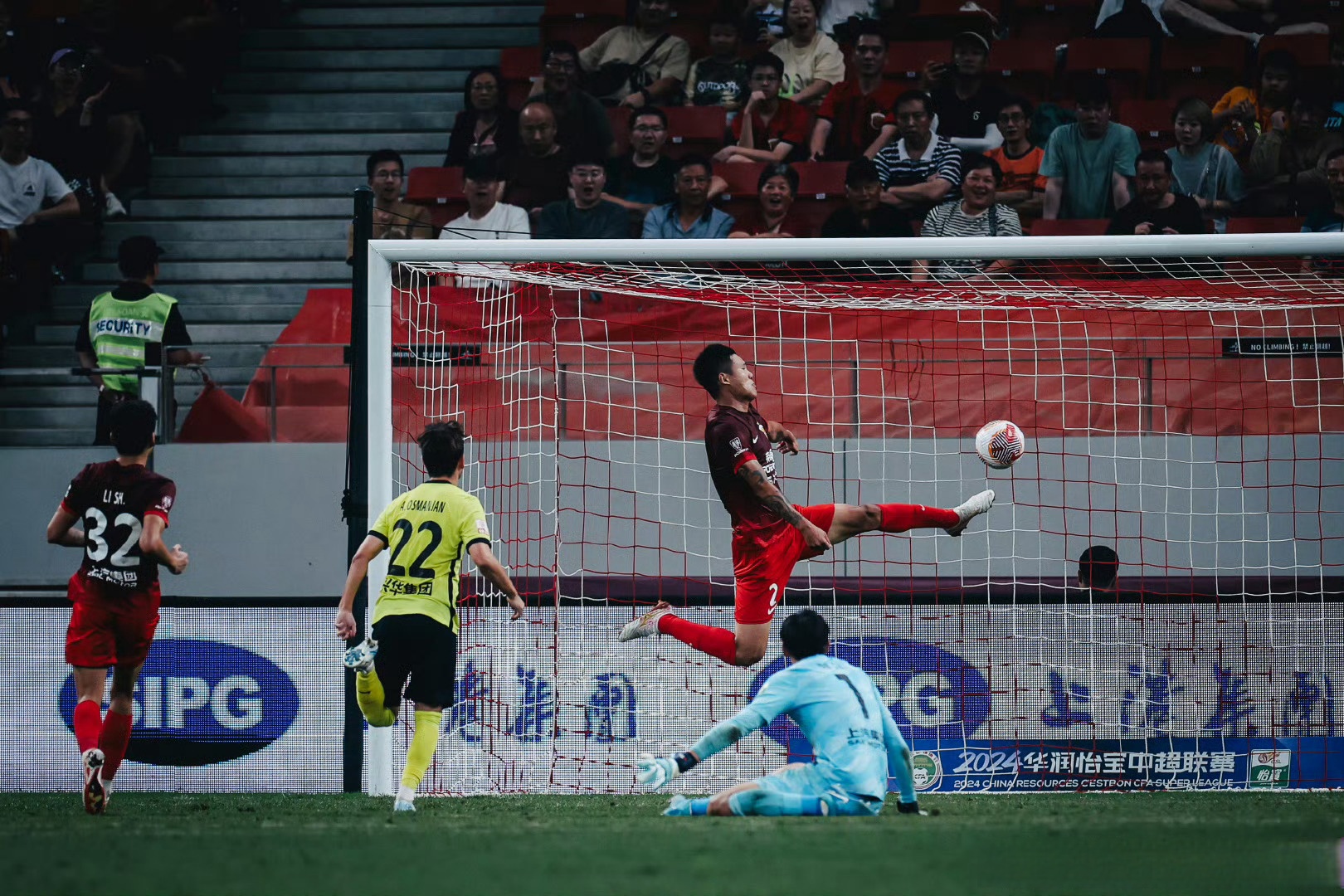 开云体育平台APP-关于热刺轻取对手，实现一鼓作气取胜的信息