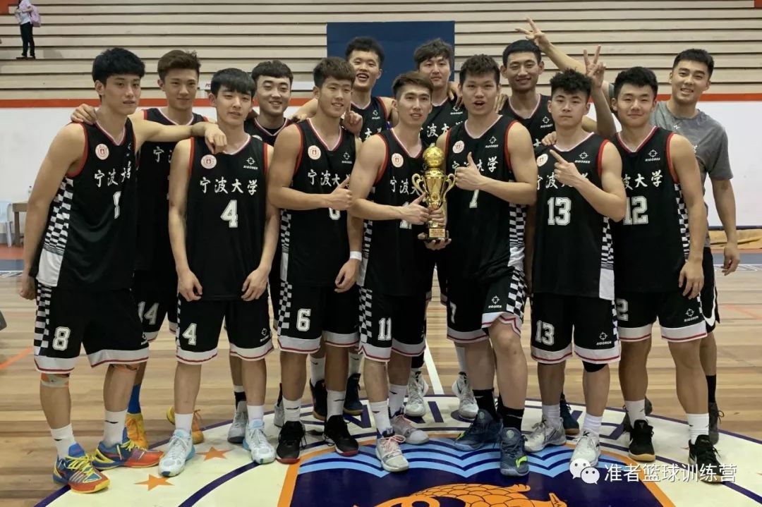 开云APP-亚洲篮球锦标赛冠军陷入合同纠纷的简单介绍