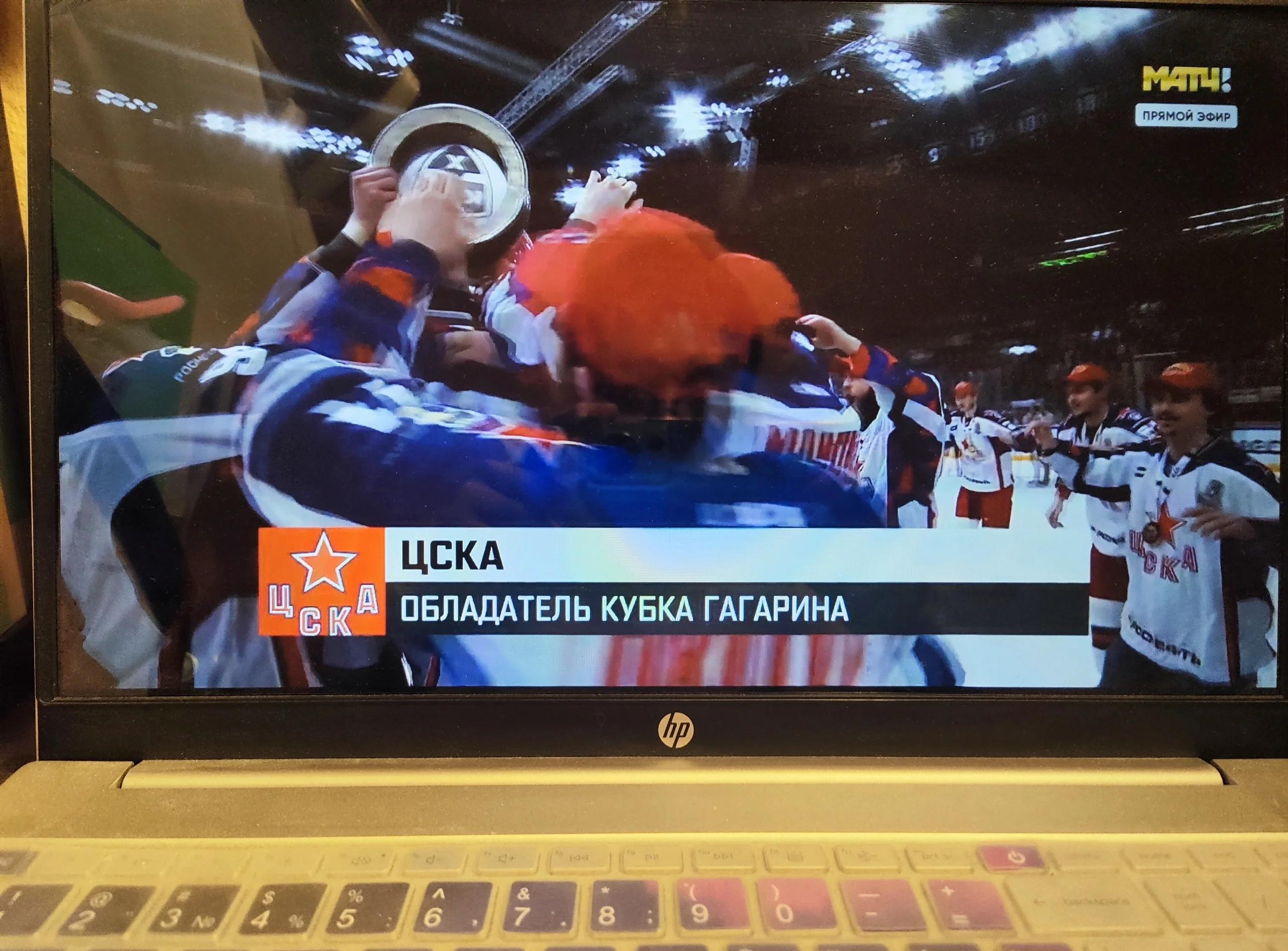 开云体育下载-莫斯科中央陆军逆袭晋级，士气高涨的简单介绍