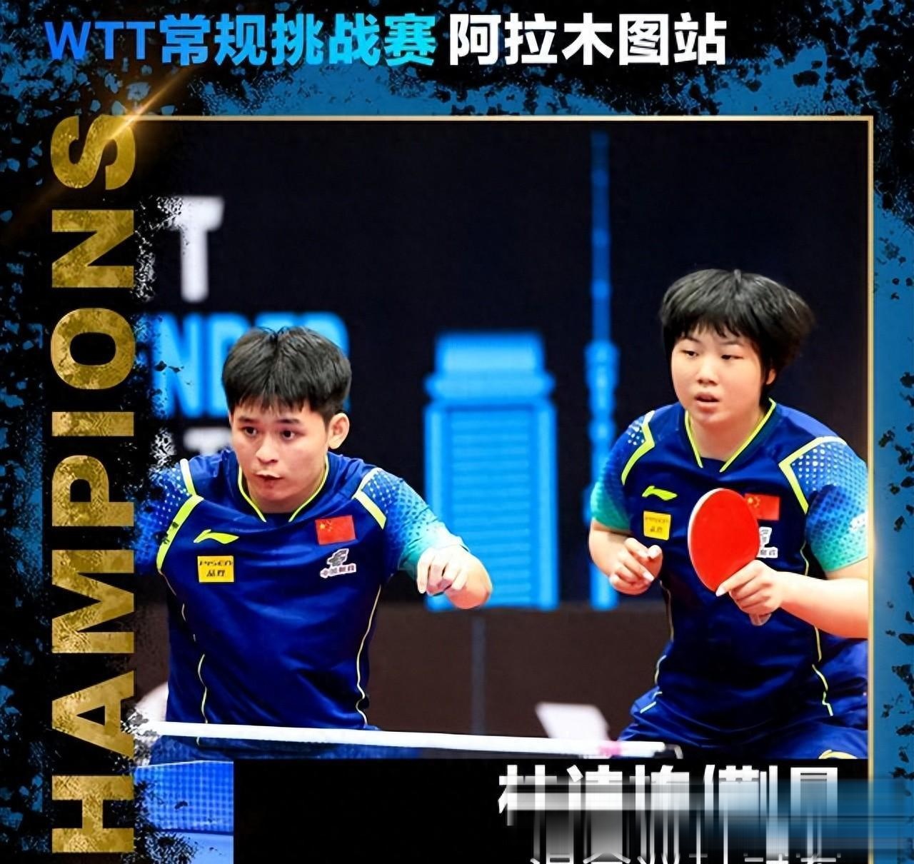 日本运动员力克对手晋级决赛