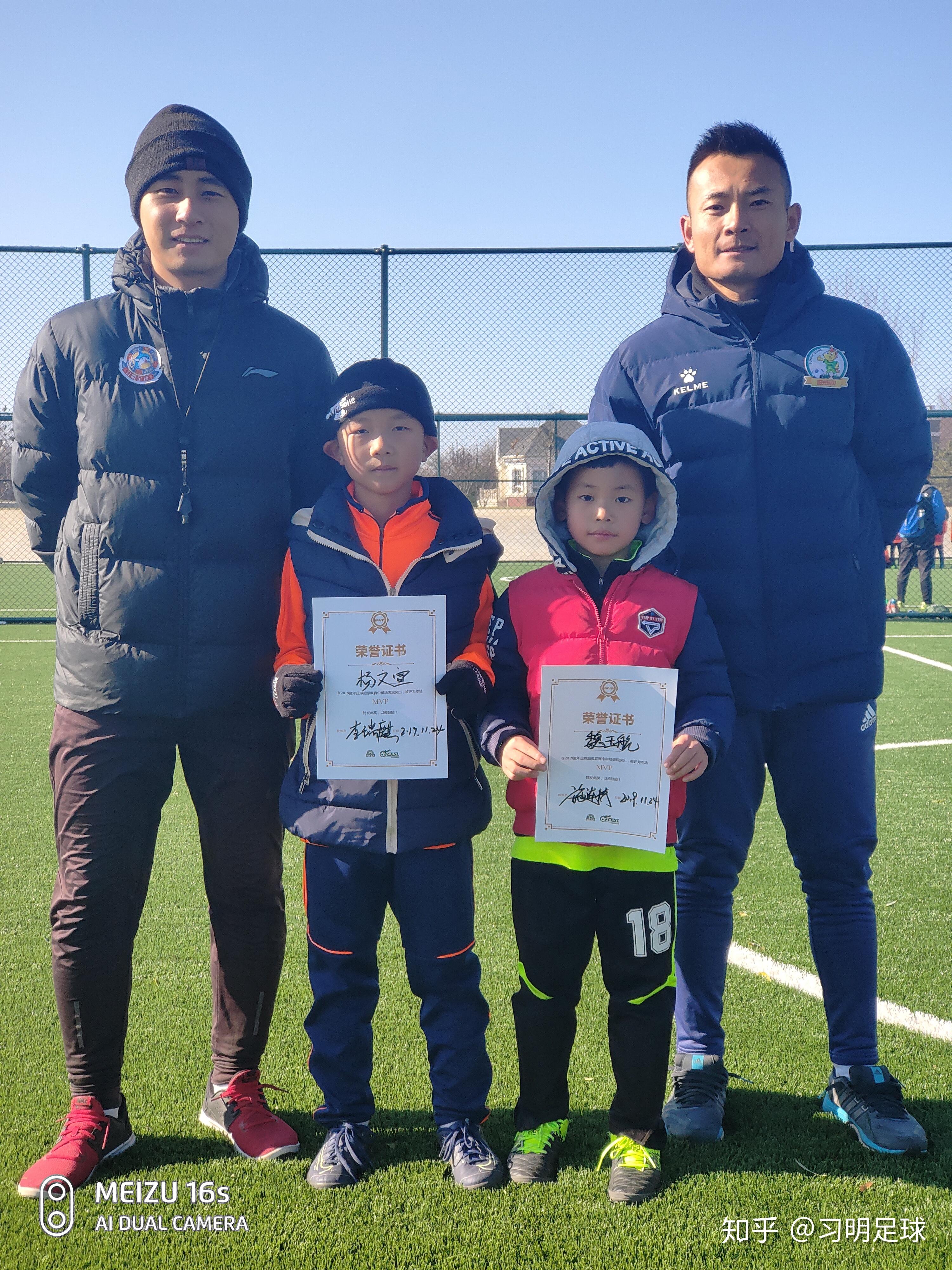 开云体育官网-关于魔术队员发挥出色，率队胜利的信息