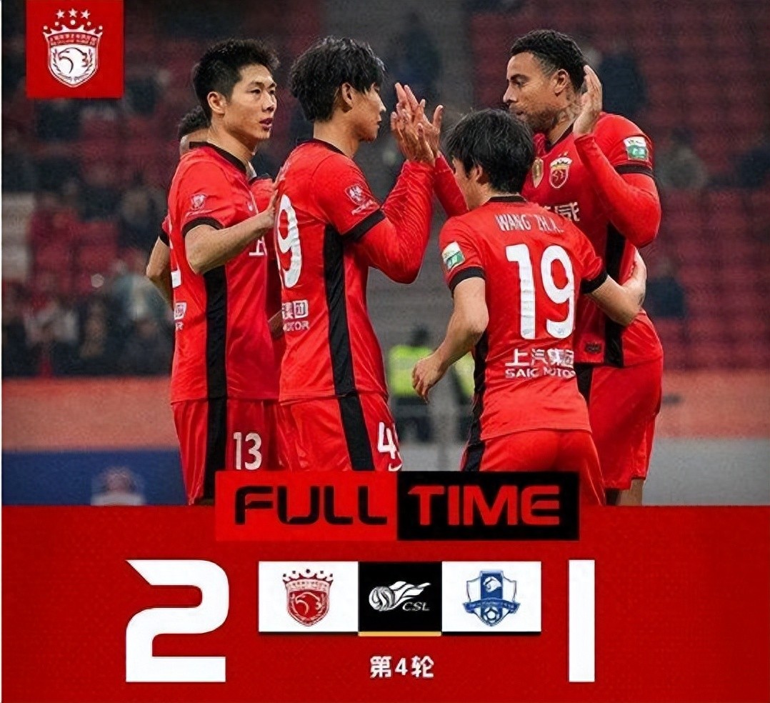 开云体育APP下载-关于上港战术调整，力争客场击败对手保持中超榜首的信息