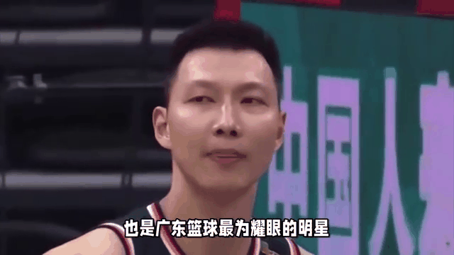 包含广东队表现出色!易建联霸气砍下40分领队获胜的词条 包含广东队表现出色!易建联霸气砍下40分领队获胜的词条