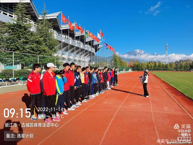 人队公布训练计划,力争提高整体实力的简单介绍 人队公布训练计划,力争提高整体实力的简单介绍