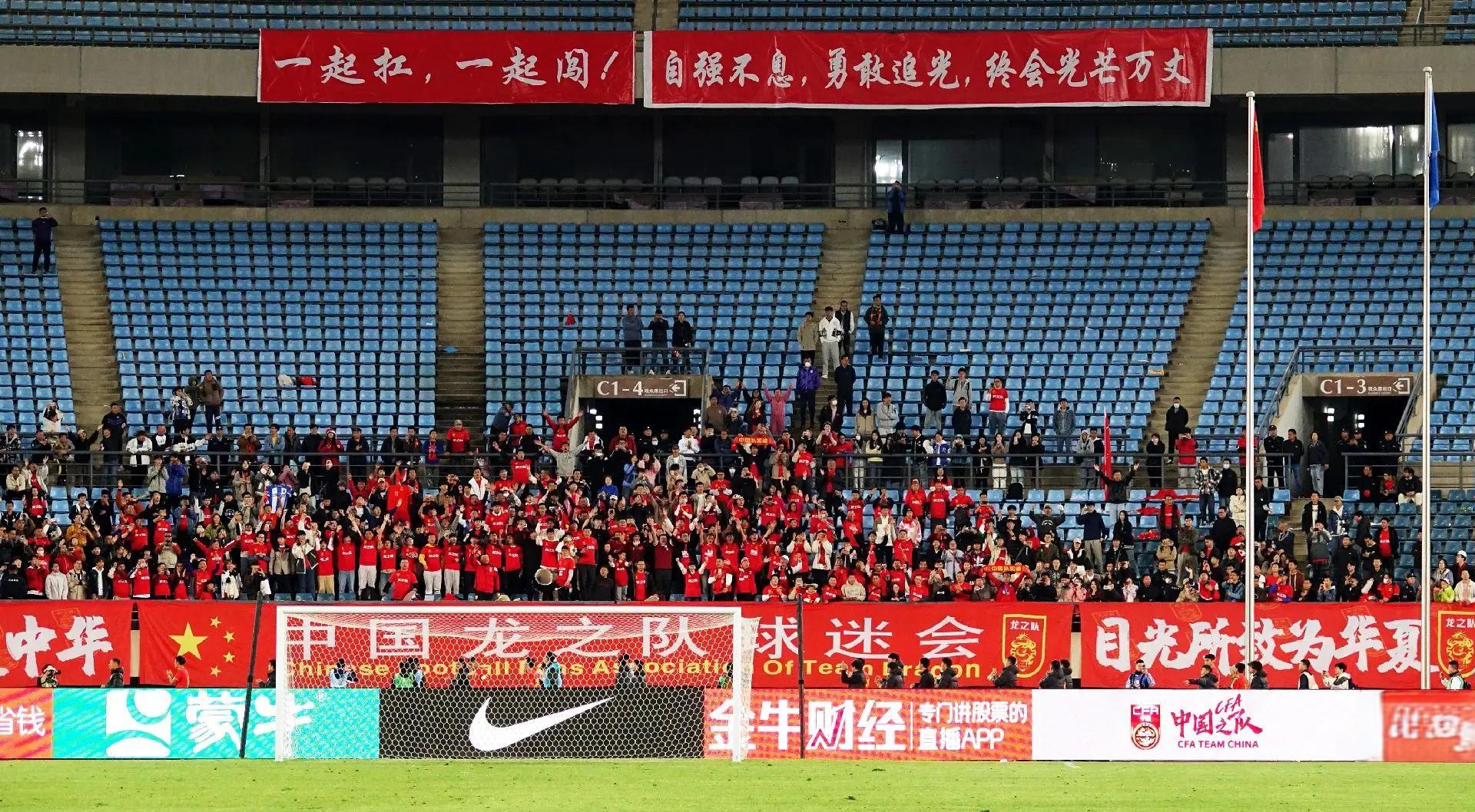 大连一方客场不敌劲旅,球队面临考验 大连一方客场不敌劲旅,球队面临考验