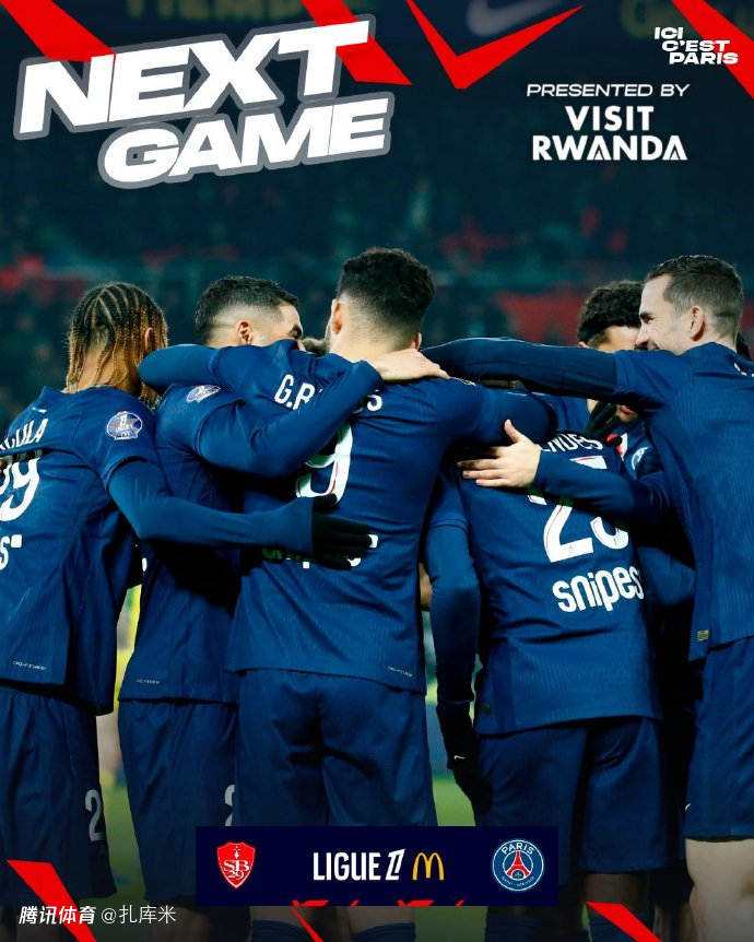 顶尖球队对决不可错过,激烈较量立现天下的简单介绍 顶尖球队对决不可错过,激烈较量立现天下的简单介绍