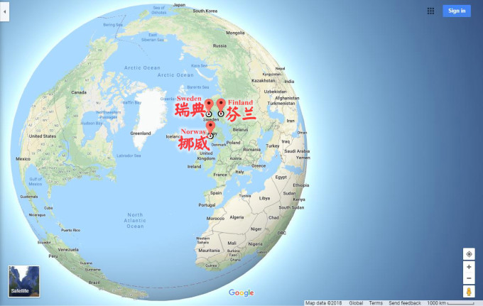 开云体育官方网站-包含芬兰迎战挪威：实力对比谁更胜一筹的词条