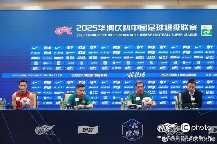 激烈的比拼中，球队士气高涨展现实力