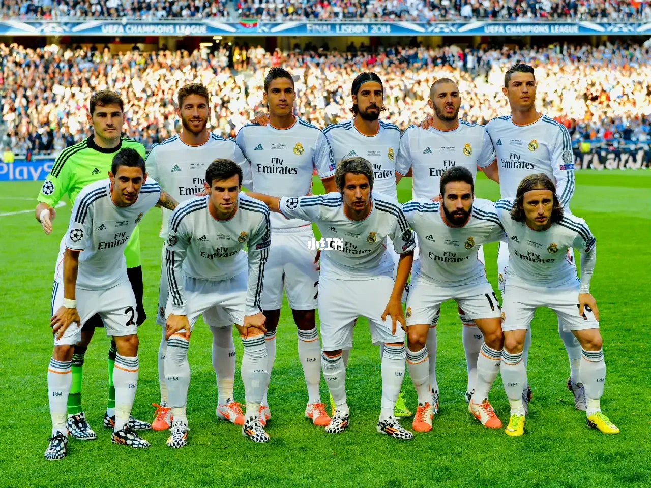 皇家马德里再获夺得冠军，历史性一场决赛神华的简单介绍