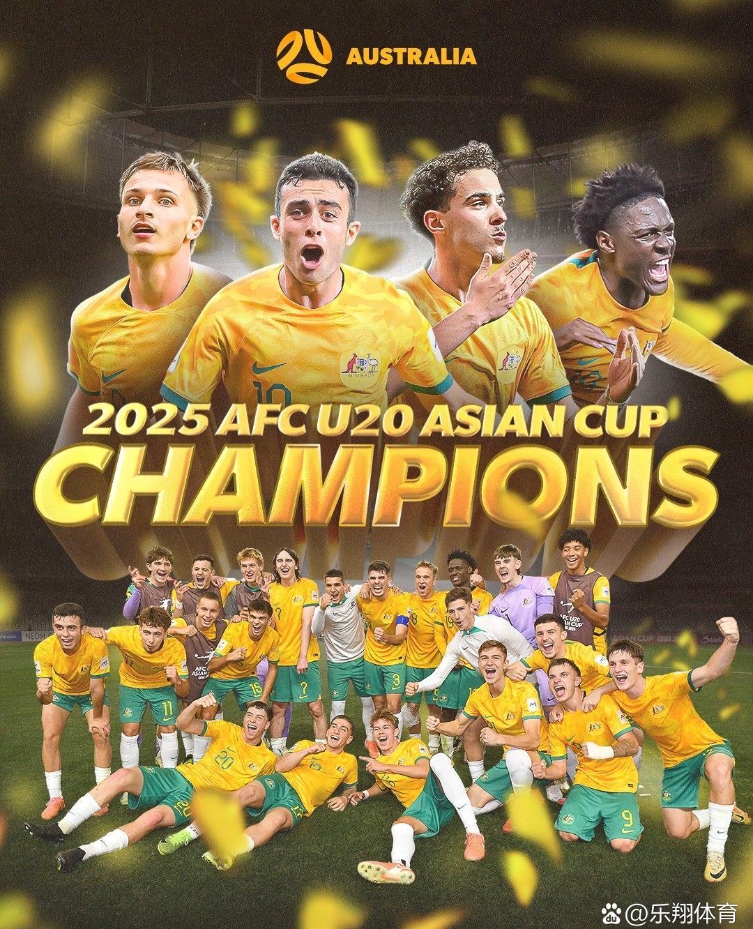 澳大利亚队胜利晋级四强赛