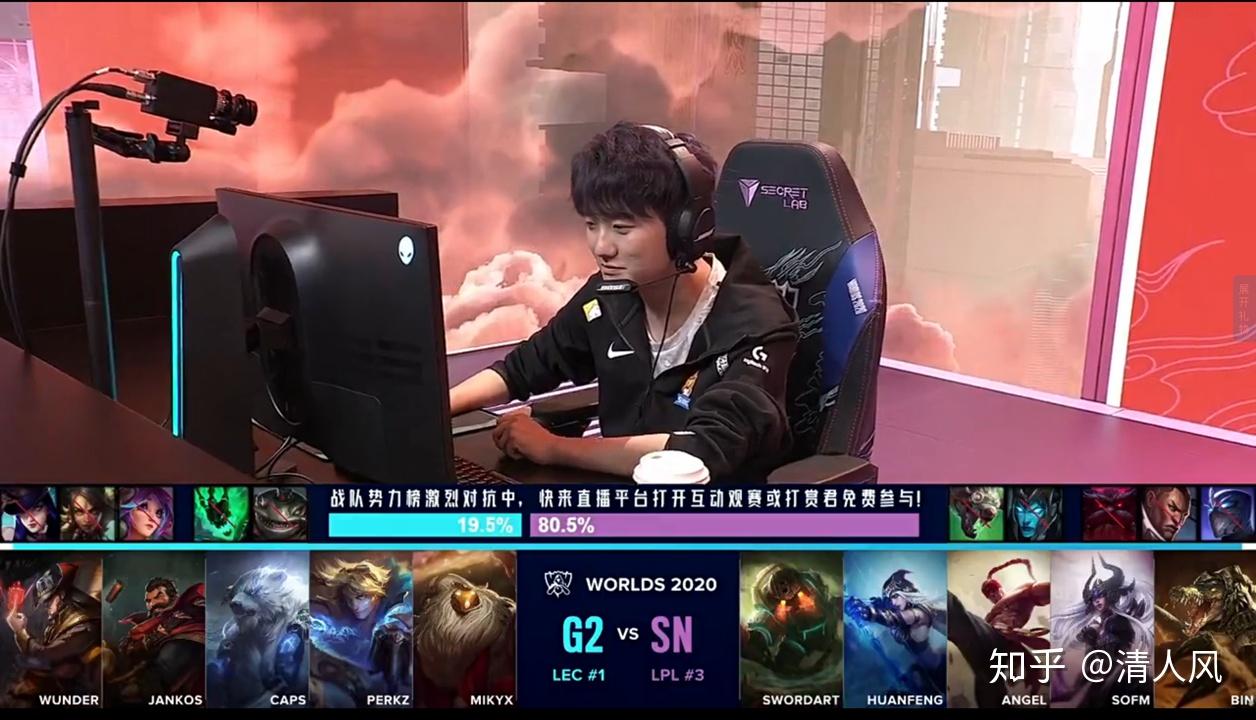 开云体育APP下载-SHR碾压WBG，Crisp成为全场焦点全球总决赛3:1（深圳）