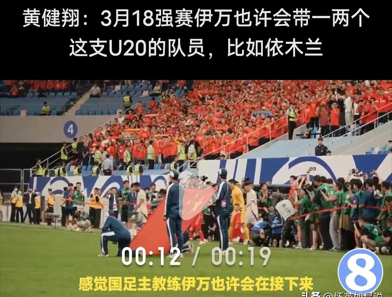 武汉卓尔击败对手，保持不败纪录