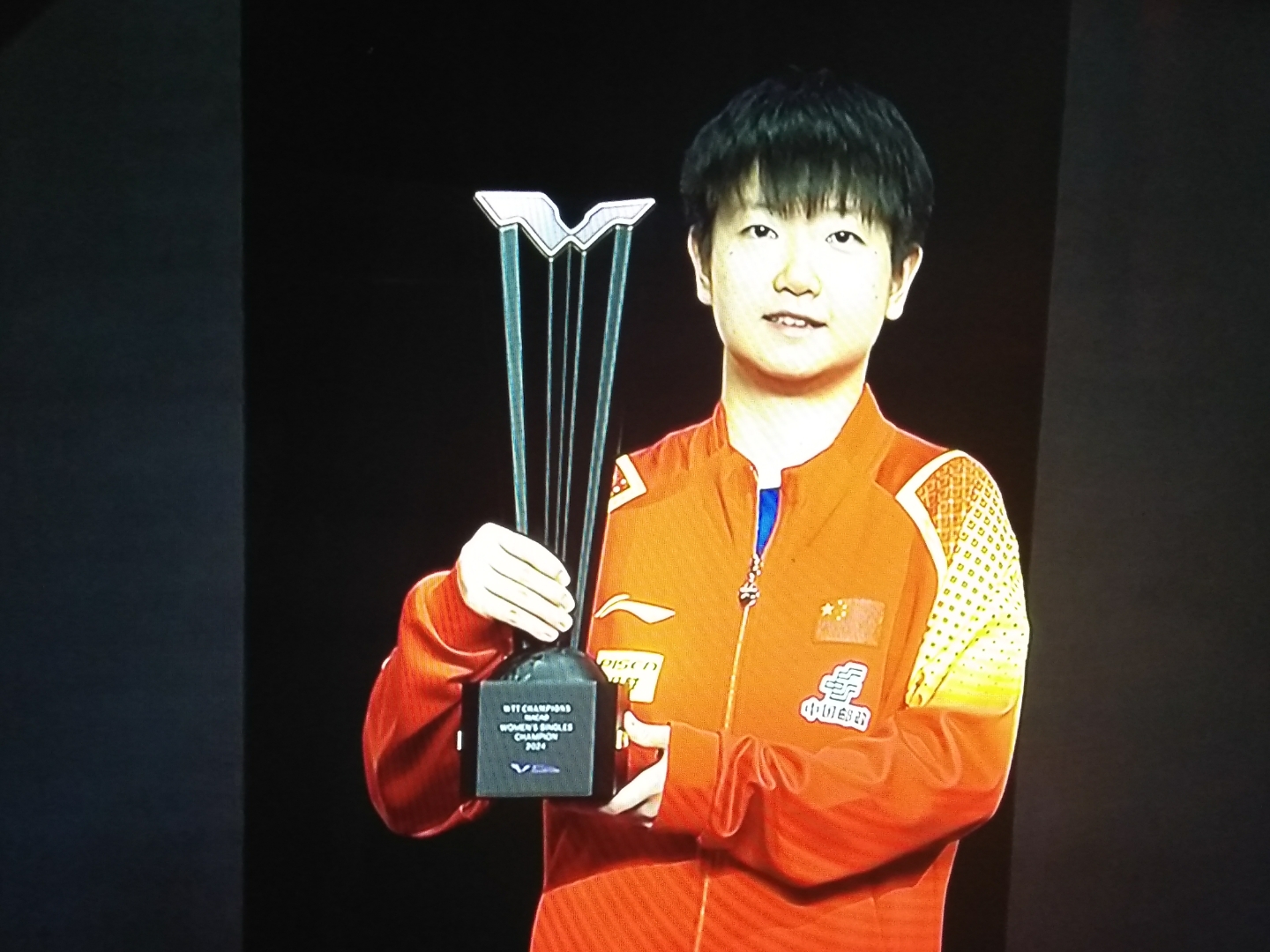 开云体育平台APP-乒乓球女单决赛，中国名将夺冠