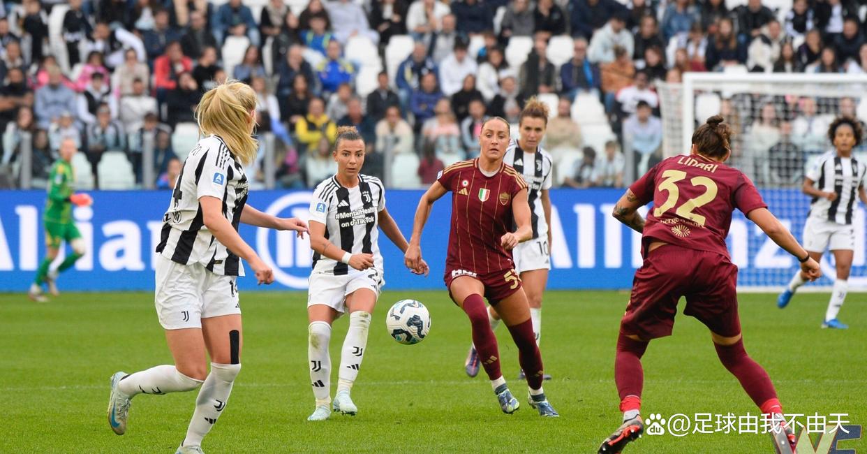 开云体育官网-罗马大胜尤文图斯，取得争冠关键胜利