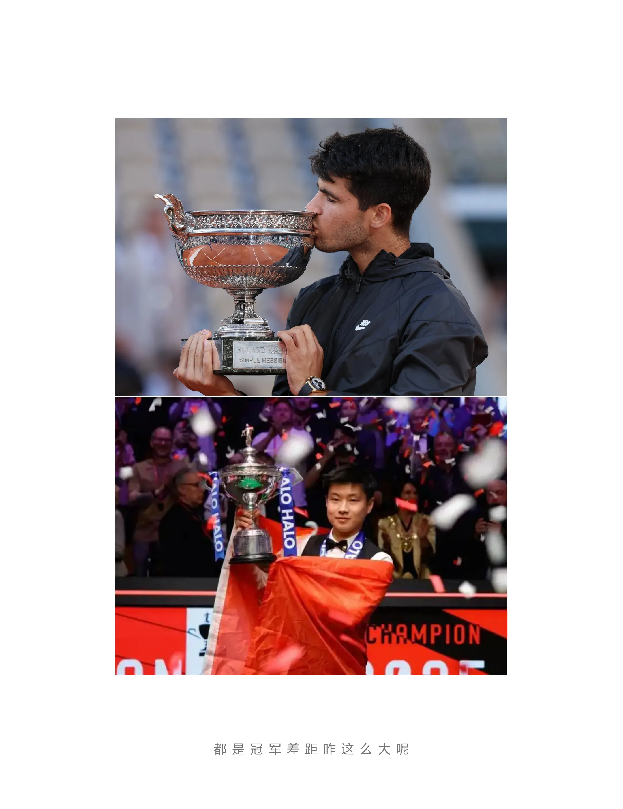 开云体育登录-法国网球队血洗西班牙网球队，克耶高斯打破历史纪录的简单介绍