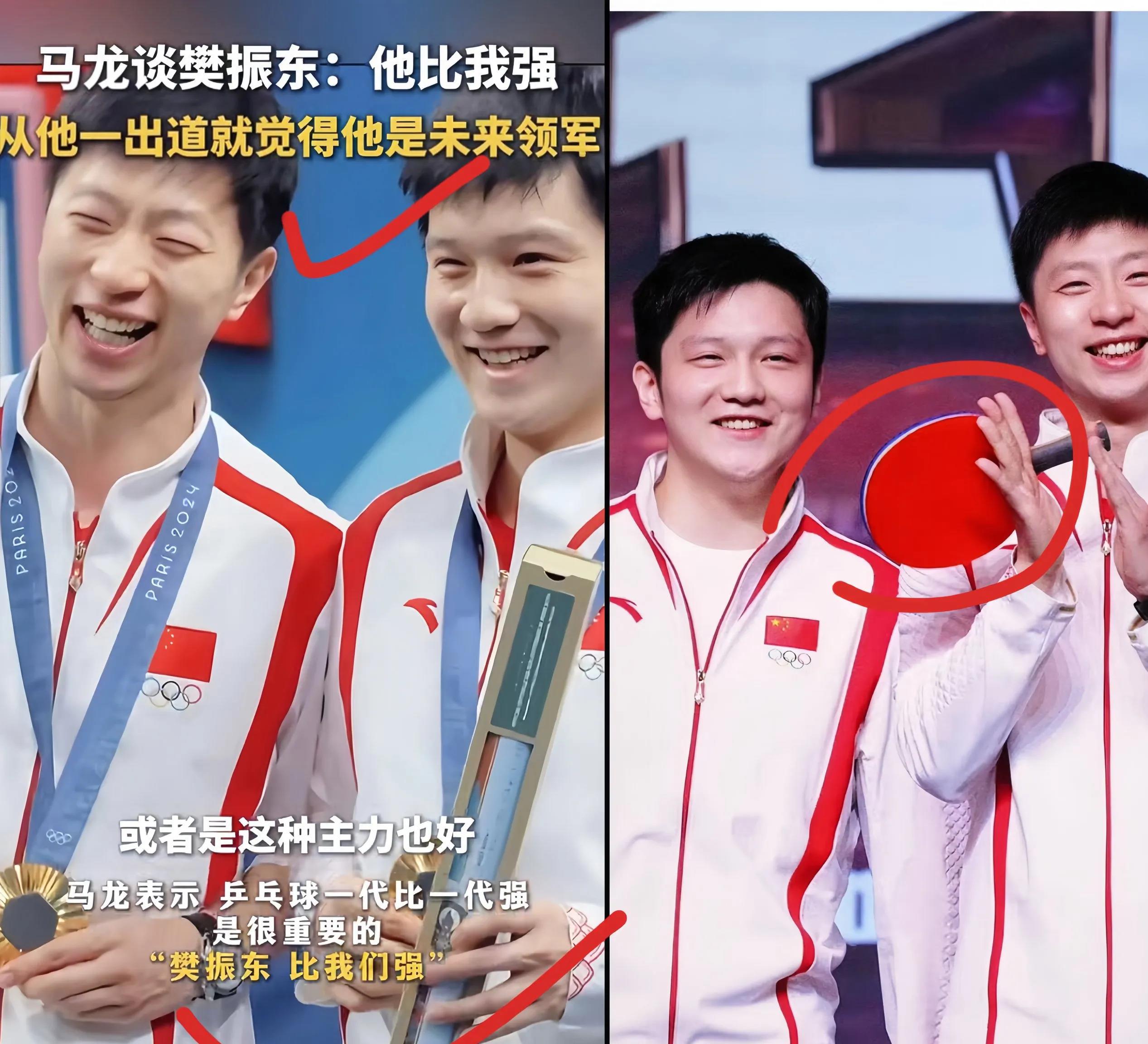 奥地利乒乓球队绝杀中国乒乓球队，马龙制霸全场的简单介绍