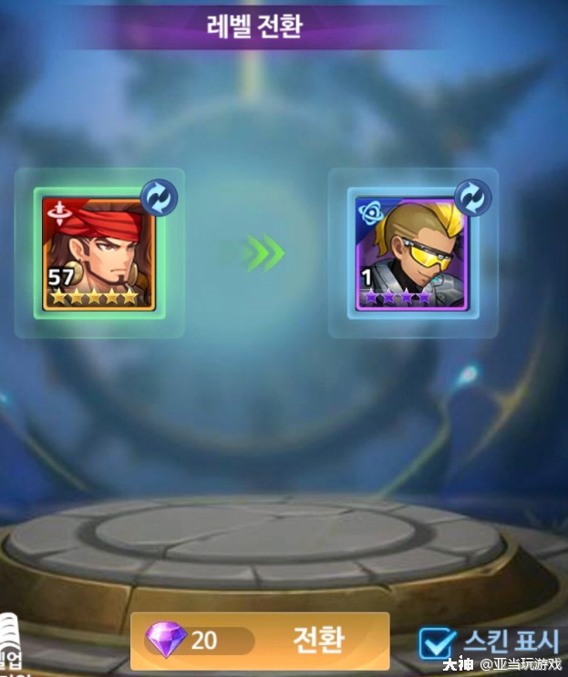 史诗对决！NBA2K上演极限翻盘