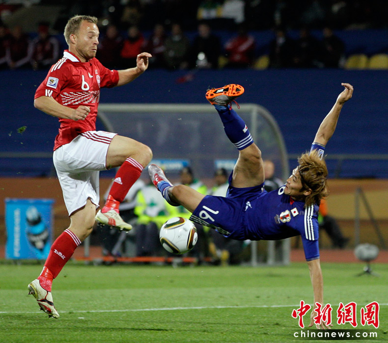 开云官网-关于美国力克丹麦，博格巴三分雨点燃全场的信息