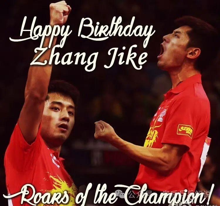 德国队绝杀日本队,张继科扛起全队 德国队绝杀日本队,张继科扛起全队